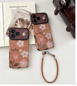 Lucky Floral PU Leather Case